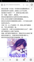 菲律宾结婚证怎么办理，想和菲律宾女生结婚可以办理吗